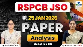 RSPSB JSO/JEE Paper Analysis | JSO/JEE Expected Cut Off | RSPSC JSO/JEE Answer Key & Paper Solution