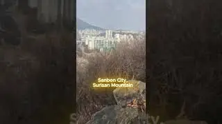 Sanbon City, Surisan Mountain