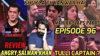 BIGG BOSS SEASON 13 | EPISODE 96 | 3rd JAN 2020 | REVIEW | ANGRY SALMAN KHAN | MAHIRA SLAPS PARAS