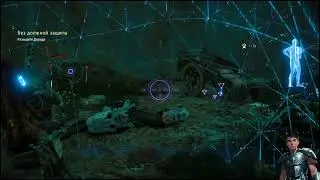 Horizon Zero Dawn ( Горизонт нулевого Рассвета )  часть - 13