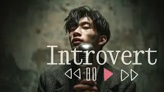 Introvert 🌙🖤 - Emotional Love Song | Sweet Love Songs 2026 | English Sad Song