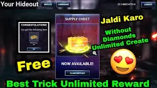 Hideout Glitch Unlimited Reward Claim | Hideout Event New Glitch | Hideout Event Free Fire Problem