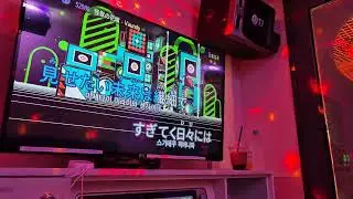 괴수의 꽃노래 - Vaundy 노래방 커버(원키)