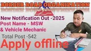 Border Road organization New post notification out 2025 offline  apply 