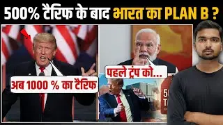 India's Plan B after 500% tariffs? What did Modi say to Trump?