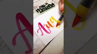 this is for the August babies! 🦁 #calligraphy #lettering #shorts #august