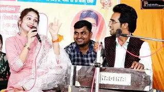 ओछे कपड़ा🙊पैरकैं गोरी🧐रोशनी पटेल ने कहा🤪क्या आइटम है🙈जयसिंह राजा ने😲भी नही छोड़ी😅कसर