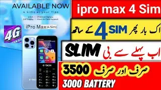 Etachi ipro Max 4 Sim Unboxing Review 2025 |Etachi ipro max Price in Pakistan 2025