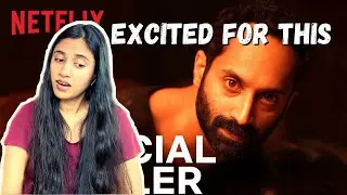 Irul Official Trailer REACTION | Fahadh Faasil, Soubin Shahir, Darshana Rajendran | Ashmita Reacts