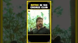 Retro Collected 100 Crores In 7 Days | #suriya #retro #karthiksubbaraj #poojahegde  #trending#shorts