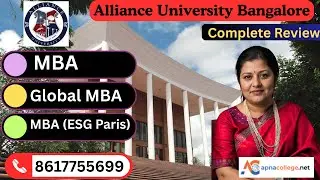 Alliance University MBA Review I Top B-School In Bangalore I Eligibility I  Placement I MBA College