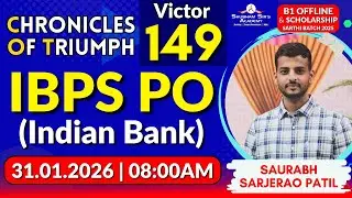 COT Victor 149 | SAURABH PATIL&rsquo;s Journey #Motivation #SSA #banking #officer #success #bankexam