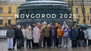 Novgorod. Kremlin 2025