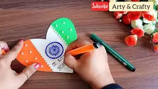 Independence day card making ideas| Independence day special greeting card handmade| Tricolour Craft