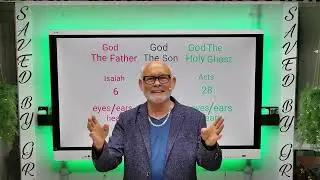 God the Father, God the Son, God the Holy Ghost
