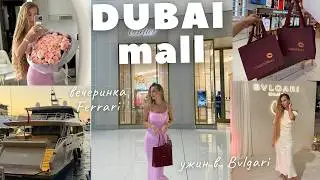 Dubai Mall Shopping Day | Dinner at Bvlgari Restaurant Dubai