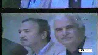 Abhaz Düğünü | Alınca Köyü | 1984