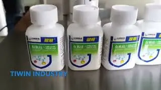 #square#bottle#labeling#machine#tiwinindustry  #madeinchina  #chinesemanufacturer #excellentsupplier