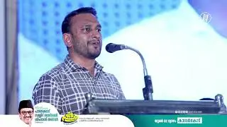 തടഞ്ഞു നിർത്തേണ്ടവരെ തടയാൻ ലീഗിന് പി കെ ഫിറോസ് I IUML Kerala