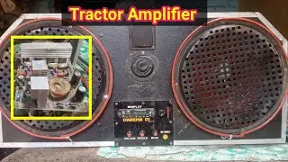 12 volt DC amplifier repair at home 