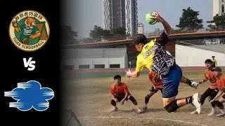 TAIWAN ZHONGZENG CUP 2025 | NTSU vs Tiger | Full Match