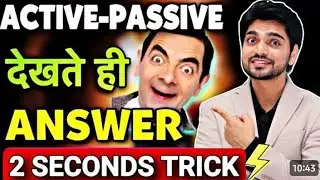 Active passive voice English grammar|ruls/sentences/kaise banaye/competitive/entrence exam. #golden