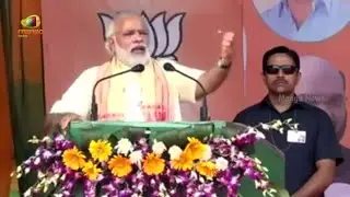 PM Modi Full Speech At Public Meeting In Tinsukia | Assam Election Rally | Mango News
