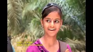 Ondrai Karpomeh Elango - Drama (Theme Song) NSK