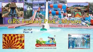 GRS Fantasy Park | Mysore - Karnataka | Tamil Video 2023 | Part - 1 | Water Ride Chithravadhai #60