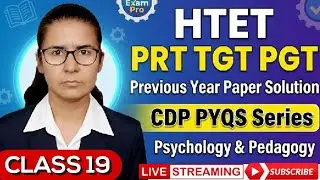 HTET PRT TGT PGT CDP P19 PYQs | Psychology & Pedagogy | TGT PGT Preparation #Htet​​​​​​​​​​​​​​​​
