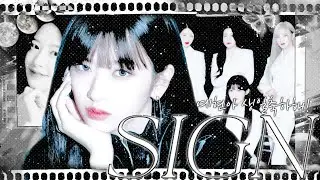 [𝐇𝐁𝐃 𝐘𝐄𝐇𝐘𝐔𝐍] Sign - 이즈나 (IZNA) ˚₊✩‧₊ IVE 커버보컬팀 ELEVEN