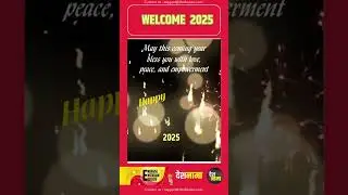 Deshnama wishes you a very Happy 2025 |May the New Year bring you all you've been hoping for #shorts