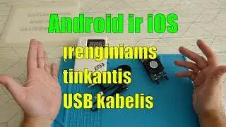 Android ir iPhone  įrenginiams USB kabelis/ Baseus Reversible Micro USB Cable For iPhone and Android