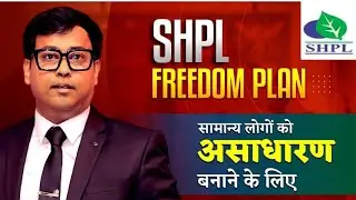 SHPL FREEDOM FULL BUSINESS PLAN