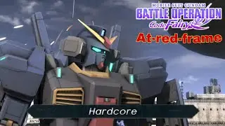 Gundam battle operation code fairy: Hardcore Simulator mission