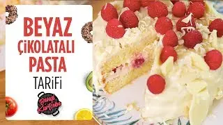 Ev Yapımı Beyaz Çikolatalı Pasta Tarifi🎂 | Kremalı ve Ahudulu Pasta