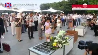 Лента Новостей на 