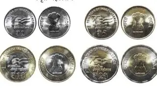 75 years of Independence Coins of India