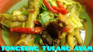TONGSENG TULANG AYAM & CEKER!! IDE BUKA PUASA DAN SAHUR BULAN RAMADHAN