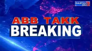 Small Passenger Aircraft Crashes in Indonesia; All 11 On Board Lose Lives