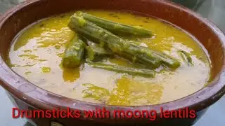 Sohajna ki phali recipe | Moong ki dal aur sohajna | Drumsticks aur dal |  سوہاجنا کی پھلی اور دال