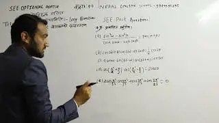 Transformation of Angles | Trigonometry Class 10 | Optional Mathematics Explained