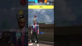 #freefire#1vs4customt#ipsandtricks #👿👿👿👿💯💯💯💯