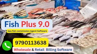Fish Commission Agent Billing Software l Fish Market POS Software