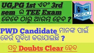 PG program All TEE Offline exam Time table Of OSOU || OSOU Sambalpur ||