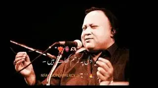 NFAk lines#urdupoetrycollection
