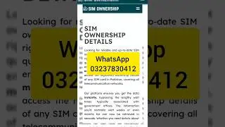 How to check fresh sim details 2026 | Sim ownership check karne ka tarika