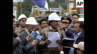 President nationalises oil, gas industry, rally