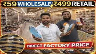 Wholesale Chappal Business🔥| Direct Factory Price | kolkata Chappal Wholesale market