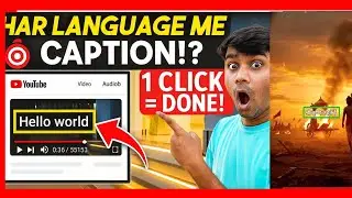 🎬 Video Me Captions Kaise Dalein || Add Subtitles in Any Language || Full Tutorial 2025